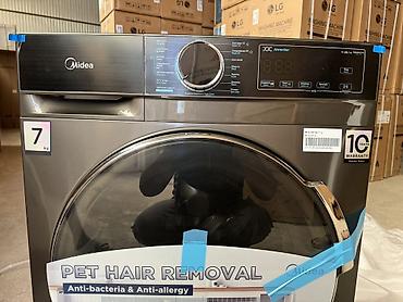 Стиральные машины автомат: Стиральная машина MIDEA MFA01W70B/T-C Бренд Midea Цвет Титановый — 2