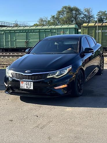 киа оптима 2020: Kia Optima: 2020 г., Седан — 2