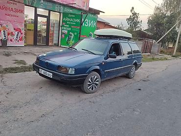 лед лампы на авто бишкек: Volkswagen Passat: 1989 г., 1.8 л, Механика, Бензин, Универсал — 2