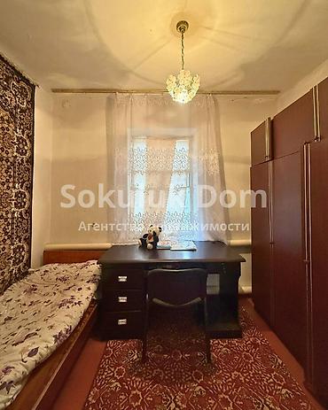 Продажа коттеджей и домов: 🏠Продается дом в с. Сокулук 🟡 Комнаты: 6 🟡 Участок: 20 соток 🟡 — 11