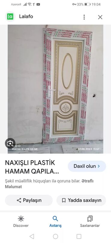 Plastik qapılar: Yeni Plastik qapı 80x200 sm Zamok və çərçivə ilə, Zəmanətli, Pulsuz quraşdırma, Pulsuz çatdırılma, Rayonlara çatdırılma — 14