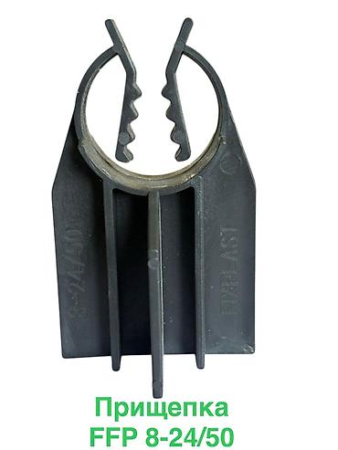 Дюбели: ФИКСАТОР/Дюбель зонты для теплоизоляция с ударным гвоздем — 18