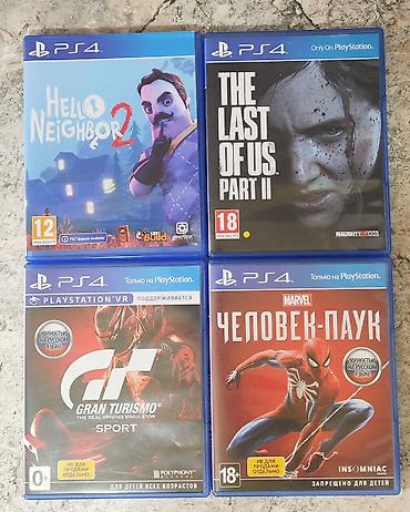 the witcher 3: Диски для Playstation 4/5. В отличном состоянии. ОБМЕН НЕ — 1