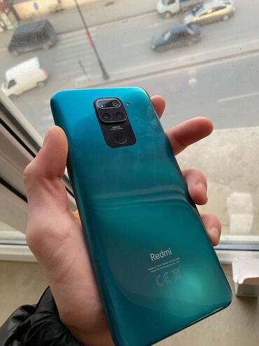 barnaya stoika iz dereva: Xiaomi Redmi Note 9, 4 GB, цвет - Синий, 
 Отпечаток пальца