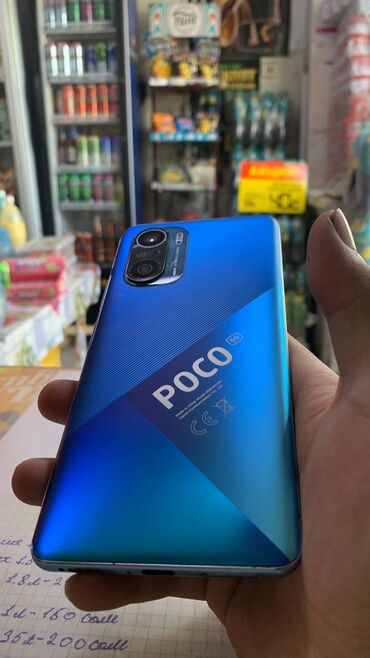 сколько стоит redmi note 10 pro: Poco F3, Б/у, 128 ГБ, цвет - Синий, 2 SIM