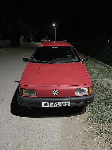 honda stepwgn багажник: Volkswagen Passat: 1991 г., 1.8 л, Механика, Бензин, Универсал — 1