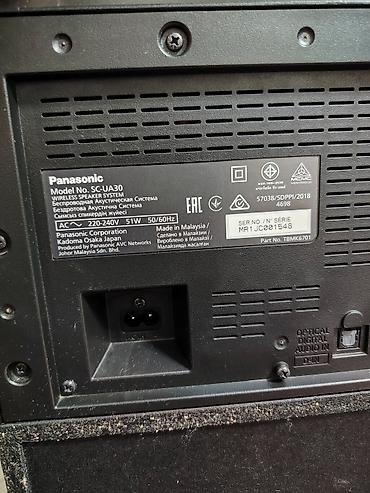 Audio: Panasonic SC-UA30 səs qülləsi - 180° səs üçün heksaqonal dizayn - — 6