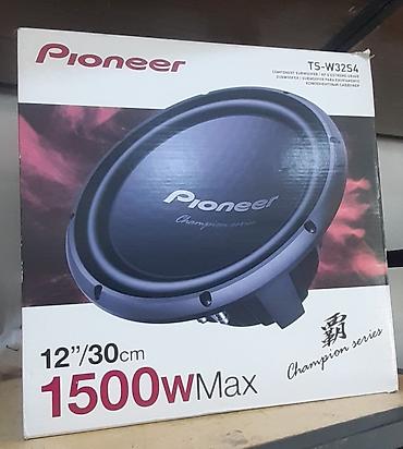 Dinamiklər və sabvuferlər, Yeni, Pioneer, Sellüloza