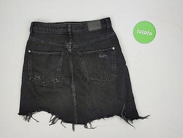 breshka pants: Bershka, Spódnica damska, rozmiar S — 4