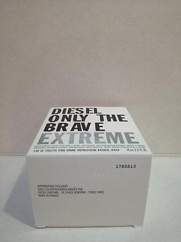 Parfemi: DIESEL ONLY THE BRAVE EXTREME EDT 75ML TSTR | Diesel Only The Brave — 7