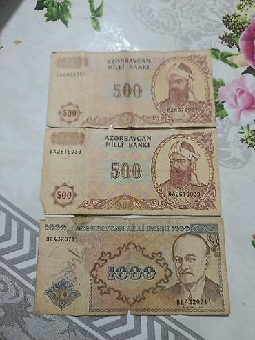 1000 manat: Kolleksiya üçün köhnə Azərbaycan manatı banknotları - Azərbaycan — 1