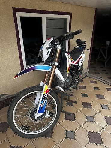 ендура мото: Эндуро/кросс мотоцикл 250 cc - Двигатель 4‑тактный, воздушного — 1