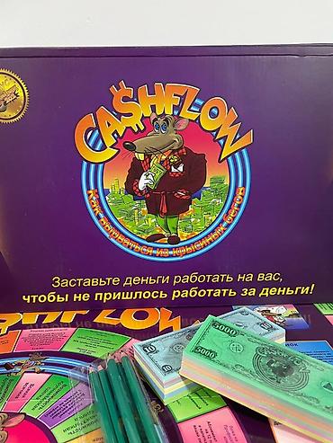 Спорт и отдых: Настольная игра Cashflow (русская версия) Обучающая экономическая — 7