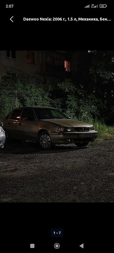 резонатор w210: Daewoo Nexia: 2006 г., 1.5 л — 7