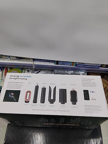 dyson hs05: Мультистайлер Dyson, Для выпрямления — 3