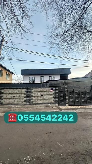 Продажа отелей и хостелов: ГОТОВЫЙ БИЗНЕС | ДОМ | ГОСТЕВОЙ ДОМ | Раскрученный гостевой дом с — 2