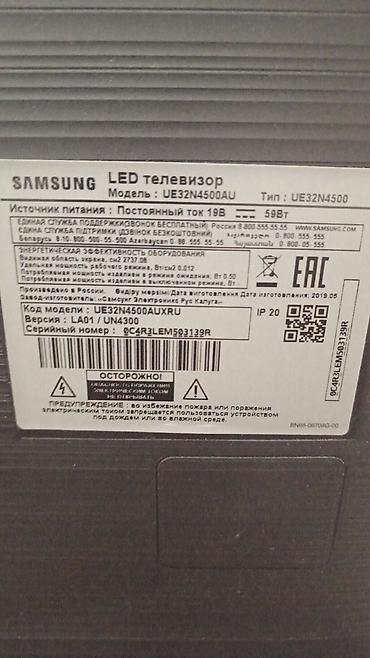samsung tab 7: Samsung LED televizor Model: UE32N4500AU (tip: UE32N4500) Ekran — 1