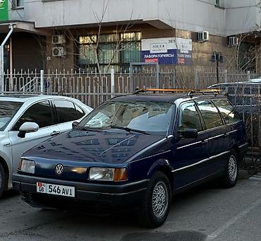 Volkswagen: Volkswagen Passat: 1990 г., 1.8 л, Механика, Бензин, Универсал — 2
