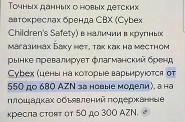 Avtokreslolar: Məhsul: Cybex uşaq avtomobil oturacağı (avtokreslo, portbebe tipli) — 3