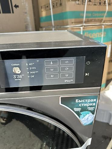 Стиральные машины: Стиральная машина Hisense (серия с фронтальной загрузкой, iFit) - — 7