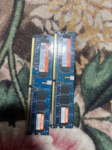 офисные пк: Оперативная память, 8 ГБ, 1600 МГц, Для ноутбука