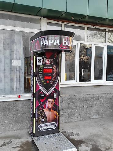 Силомеры: Силомер состояние хорошее все работает пользовались 4 месяц прошу — 6