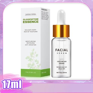 Уход за телом: ❄️ Корейская Восстанавливающая олигопептидная сыворотка для лица — 6