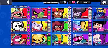 level up: Игровой аккаунт Brawl Stars Основные параметры: - Трофеи: 49 103 — 4