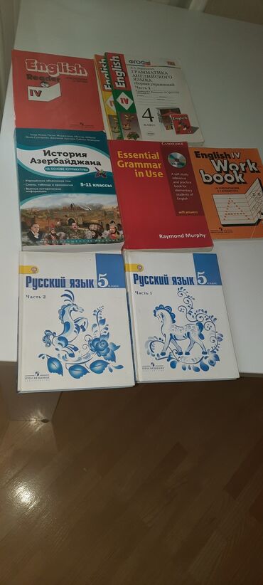 Digər məktəb dərslikləri: Məktəb dərslikləri və vəsaitlər toplusu Fənlər və siniflər: - — 9