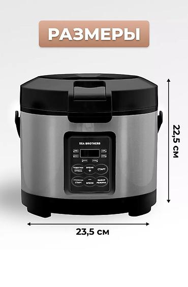 Другие аксессуары для салона: Мультиварка автомобильная 12В / 24В Автомобильная мультиварка 3л — 11