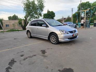 accord 2000: Honda Civic: 2005 г., 1.7 л, Вариатор, Бензин, Хэтчбэк — 2