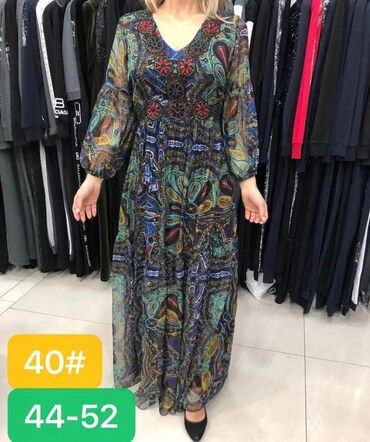 reng calarlari: Вечернее платье, 6XL (EU 52)