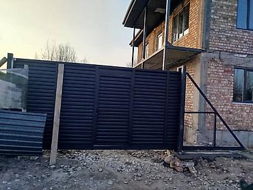Металлические откатные ворота жалюзийного типа - Конструкция