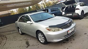 yamaha xjr: Toyota Camry: 2002 г., 2.4 л, Автомат, Бензин, Седан — 5