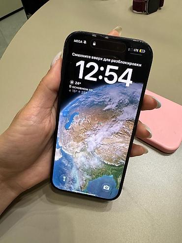 s23 ultra чехол: IPhone 16 Pro, цвет чёрный (Titanium/Black). Характеристики и — 6