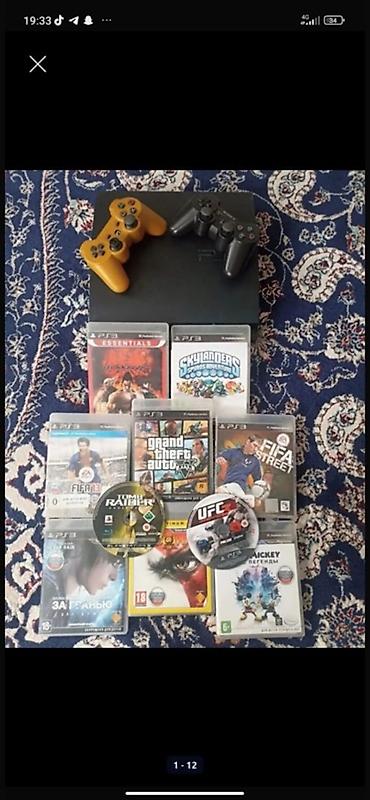 шаейный машинка: Игровой комплект PlayStation 3 (Super Slim) с аксессуарами и подборкой — 1