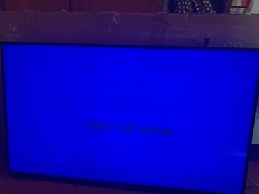 пульт для телевизора тошиба: Телевизор 65 диагональ. 
Toshiba. 
Состояние отдичное. Пульт потерян