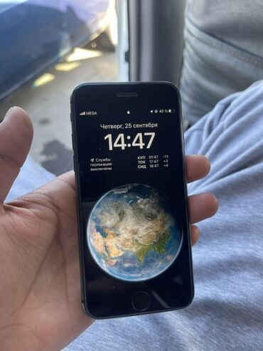 Apple iPhone: IPhone 8, 64 ГБ, Кара, 100 %