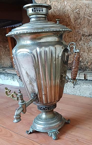 samovar 1870: Antik samovar satılır.
İli 1898-ci il
1-ci sort
Od samovarıdır — 4