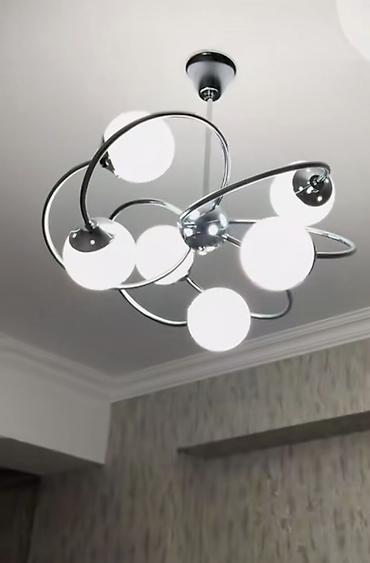 İşıqlandırma: Çılçıraq, 6 lampa, Metal — 1