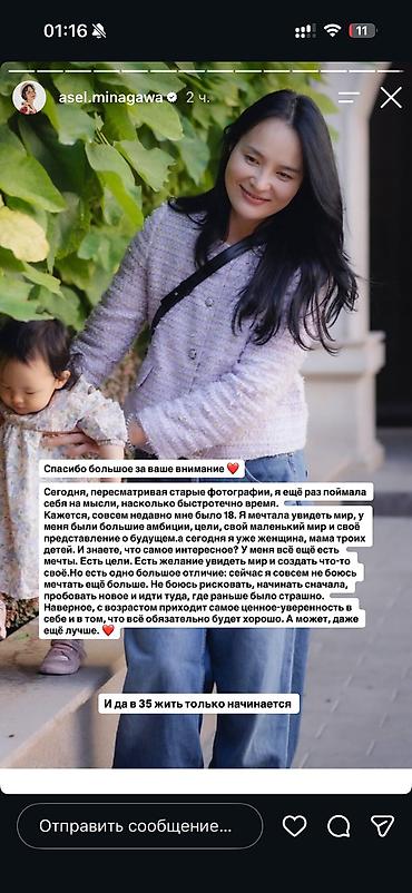 3х ком: 2 комнаты, 60 м², Элитка, 4 этаж, Евроремонт — 10