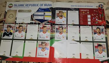 Kolleksiya kartları: Panini FIFA World Cup Russia 2018 – rəsmi lisenziyalı stikər albomu — 12
