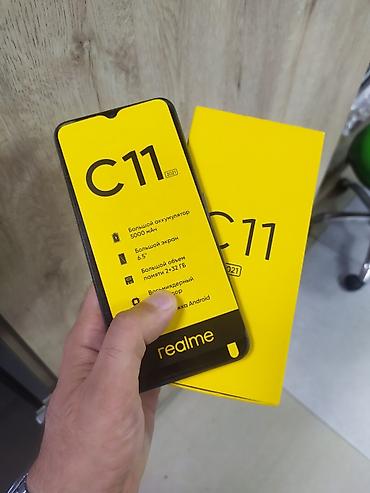 Realme C11 (2021), 32 GB, rəng - Göy, İki sim kartlı lalafo.az -da Realme C11 (2021), 32 GB, rəng - Göy, İki sim kartlı