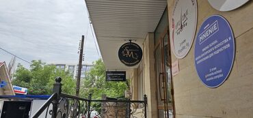 требуется офис менеджер: Сдаю Офис, 34 м², В жилом комплексе, С отдельным сан узлом