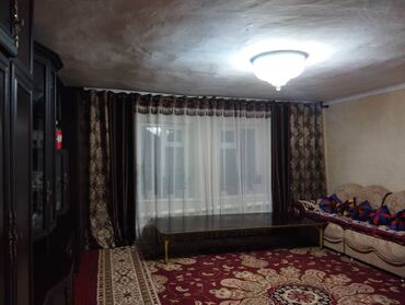 продаю дом московском районе: 7 комнат