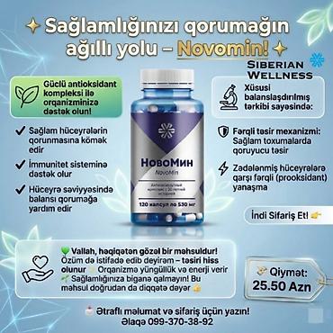 hint yağı aptek: ✨ Siberian Wellness – Novomin ✨ 🌿 Güclü antioksidant kompleksi 🛡️ — 1