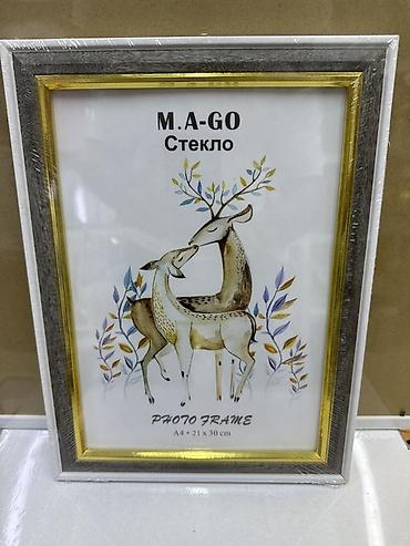 рамка а2: Фоторамка M.A-GO, стекло, формат A4 (21 × 30 см) - Материал лицевой — 4