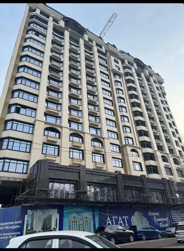 Продажа квартир: 3 комнаты, 137 м², Элитка, 2 этаж, ПСО (под самоотделку)