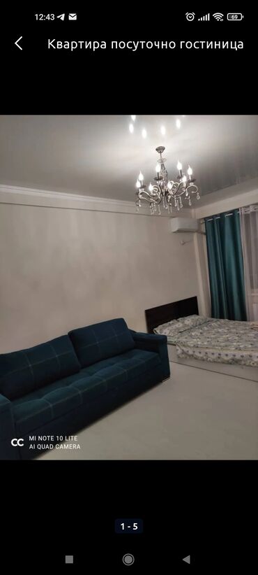 аренда gopro in Кыргызстан | ВИДЕОКАМЕРЫ: 1 комната, Душевая кабина, Постельное белье, Кондиционер
