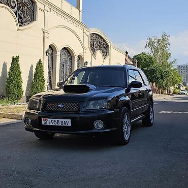 форестер зг5: Subaru Forester: 2003 г., 2 л, Механика, Бензин, Кроссовер — 5